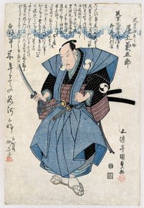 De acteur Onoe Kikugor? III in de rol van ?boshi Yuranosuke